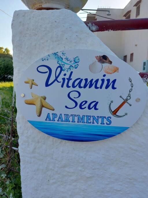 Vitamin Sea Apartment 4, Άνετο Διαμέρισμα. Алміропотамос Екстер'єр фото